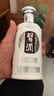 習酒【中秋送禮】貴州習酒 銀質(zhì)習酒第三代 醬香型白酒 53度高度白酒 53度 500mL 6瓶 整箱裝（帶禮袋） 曬單實(shí)拍圖