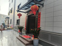 煜佳帶膠防水黑字喬遷對聯(lián)新居喬遷之喜入戶(hù)門(mén)門(mén)聯(lián)農村大門(mén)搬家入宅 1.5米【人興+安居】6號+送1福字 防水【全背膠】喬遷對聯(lián) 曬單實(shí)拍圖