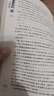 【京東物流 正版包郵】盜墓筆記全套9冊 套裝合集 雨村筆記 十年 藏?；?沙海 南派三叔著懸疑驚悚恐怖小說推理小說 南派三叔作品集 【全9冊】盜墓筆記 1-9 曬單實(shí)拍圖