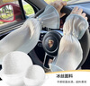 浪莎（LangSha）冰袖女防曬蕾絲寬松袖套長(cháng)款冰涼透氣開(kāi)車(chē)騎行旅游護袖防紫外線(xiàn) 曬單實(shí)拍圖