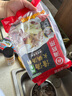 海底撈火鍋底料 鮮香清湯火鍋底料110g*3袋  3~5人份骨湯鮮香 一料多用 曬單實(shí)拍圖