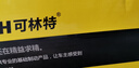 可林特適用豐田凱美瑞銳志雷凌皇冠卡羅拉亞洲龍RAV4榮放漢蘭達普拉多前盤(pán)一對凱美瑞/皇冠/銳志 曬單實(shí)拍圖
