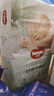 好奇（Huggies）小森林紙尿褲NB66片(5kg以下)尿不濕心鉆【透氧頂配更低敏】 曬單實(shí)拍圖
