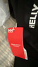 HELLY HANSEN, H/H海麗漢森h(huán)h經(jīng)典CREW防潑水防風(fēng)戶外梭織外套休閑夾克 黑色 XL 曬單實(shí)拍圖