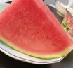 【產(chǎn)地直采】麒麟奶油西瓜 約4.5kg 曬單實(shí)拍圖