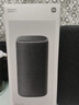 小米（MI）Xiaomi智能音箱Pro 超級(jí)小愛(ài)智能音箱 小米15Ultra&SU7Ultra發(fā)布會(huì)音箱 AI大模型問(wèn)答 藍(lán)牙音箱 曬單實(shí)拍圖