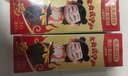 兔頭媽媽哪吒聯(lián)名 高純奧拉氟兒童牙膏2支套裝防蛀不辣口3-12歲 曬單實(shí)拍圖