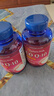 普麗普萊輔酶Q10軟膠囊400mg120粒*2專業(yè)養(yǎng)護心臟 美國進口【花少同款】 曬單實拍圖
