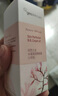 紐西之謎水凝清潤(rùn)隔離霜妝前乳自然1號(hào)色45ml素顏提亮遮瑕七夕禮物送女友 曬單實(shí)拍圖