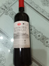 洛神山莊（Rawsons Retreat）奔富 設(shè)拉子赤霞珠干紅葡萄酒 750ml*6木塞原箱【澳版】 曬單實(shí)拍圖