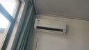 華凌空調(diào) 2匹超省電新一級能效 巨省電大風量臥室客廳空調(diào)掛機 以舊換新KFR-50GW/N8HL1 家電國家補貼 曬單實拍圖