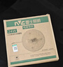 雷士（NVC）LED燈盤吸頂燈替換燈芯燈板磁吸光源燈珠燈泡貼片圓形燈管24W三色 曬單實拍圖
