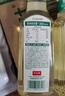 農夫山泉 東方樹(shù)葉綠茶500ml*15瓶無(wú)糖茶飲料0糖0脂0卡整箱裝解渴飲品 曬單實(shí)拍圖
