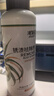 凈澤玉 衣物除銹劑300ml去銹水去白衣服銹漬鐵銹去銹去斑靈生銹印跡黃漬 曬單實(shí)拍圖