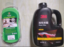 3M洗車液水蠟專用強(qiáng)力去污高泡沫免擦濃縮型洗車泡沫清洗劑PA壺可用 曬單實拍圖