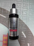 優(yōu)斐斯氨甲環(huán)酸精華液傳明酸5%高濃度提亮淡斑褪黑30ml(防偽可查) 曬單實(shí)拍圖