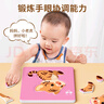 奕思瑞兒童拼圖1-3-6歲寶寶平圖拼圖早教益智玩具2歲男孩女孩生日禮物 曬單實(shí)拍圖