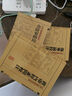 黃帝內(nèi)經(jīng)素問校注 中醫(yī)古籍整理叢書重刊神農(nóng)本草綱目傷寒論基礎(chǔ)理論金匱要略養(yǎng)生食療調(diào)理人民衛(wèi)生出版社中醫(yī)書籍大全皇帝內(nèi)經(jīng) 曬單實拍圖