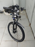 千里達(dá)（TRINX）M985山地自行車(chē)禧瑪諾21速油壓碟剎男女學(xué)生成人通勤上學(xué)上班單車(chē) 霞光銀- 21速 27.5*15寸 推薦:150-170cm左右 曬單實(shí)拍圖