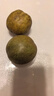 亨迅大涼山新鮮核桃去青皮濕核桃現(xiàn)摘薄皮生核桃2025年時令水果生鮮 【果農(nóng)手選】去皮核桃精選5斤裝 【清香回甘｜贈送夾子】 曬單實(shí)拍圖