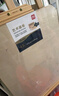 得力（deli）4K實(shí)心畫(huà)板素描水彩水粉顏料美術(shù)雙面用畫(huà)架板繪圖板寫(xiě)生畫(huà)畫(huà)初學(xué)專(zhuān)業(yè)學(xué)生開(kāi)學(xué)禮物 曬單實(shí)拍圖