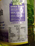 戈壁工坊有機認證亞麻籽油5L新疆一級物理壓榨冷榨初榨食用油進口原料 曬單實拍圖