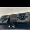 方太（FOTILE）【雙邊獨(dú)立定時(shí)】燃?xì)庠钐烊粴?家用嵌入式5.2kW* 猛火燃?xì)庠?易清潔可調(diào)節(jié) 01-TE21 政府補(bǔ)貼20% 曬單實(shí)拍圖