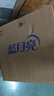 藍月亮  深層潔凈洗衣液2kg*1瓶+1kg*2瓶+500g*4袋 薰衣草香 強效去污 曬單實拍圖