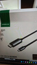 綠聯DP線1.4版8K高清4K/2K240HzDisplayPort 適用電腦顯卡接顯示器電競視頻連接線2米兼容DP1.2 25955 曬單實拍圖