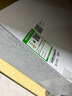 美的（Midea）【白澤Max 1200G】0阻垢劑凈水器國家補貼家用 6年RO反滲透廚下式直飲過(guò)濾凈水機 觸控屏雙出水 曬單實(shí)拍圖