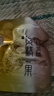 御九華【野生有機(jī)雙認(rèn)證】九華黃精九蒸九曬15年野生黃精送禮源頭直發(fā) 200克*3罐30天調(diào)理裝 曬單實(shí)拍圖