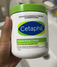 絲塔芙大白罐身體乳舒潤保濕面霜550g 不含煙酰胺 溫和好吸收 曬單實拍圖