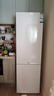 海爾（Haier）285升風(fēng)冷無霜小冰箱雙開門一級小戶型家用冰箱租房冷藏冷凍BCD-285WGHC2DEWV家電國家補貼20% 曬單實拍圖