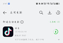 TCL隨身wifi三網(wǎng)通用2025充電寶款無(wú)線(xiàn)wifi6車(chē)載4G路由器隨行便攜無(wú)限制移動(dòng)聯(lián)通電信全國通用5GXY15B 【10000毫安超長(cháng)續航】充電上網(wǎng)二合一 不限速不虛標月享1500G流量 曬單實(shí)拍圖