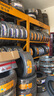 德國馬牌輪胎195/60R16 89H FR CC7適配軒逸/騏達(dá)/風(fēng)神A60 曬單實(shí)拍圖