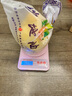 京鮮生 福建四大名柚（紅心+白心+水晶+三紅）中秋禮盒8.5-9斤 源頭直發(fā) 曬單實(shí)拍圖