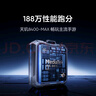 realme【國家補貼】真我Neo7 SE手機 7000毫安大電池+80W快充 游戲AI電競 學(xué)生智能機 12+256蒼藍機甲 曬單實拍圖