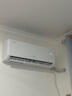 格力（GREE）1.5匹天儀 新1級能效變頻 壁掛式臥室省電空調掛機KFR-35GW/(35504)FNhAa-B1 家電國家補貼 曬單實(shí)拍圖