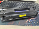 得力（deli）388A硒鼓 88a硒鼓適用惠普打印機HP P1008 P1106 P1108 M1136 M126a M126nw M128fn硒鼓 大容量4支 曬單實拍圖