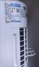 海爾（Haier）空調(diào)3匹靜悅系列變頻新一級能效冷暖家用圓柱立式柜機(jī)節(jié)能WIFI智控冷暖客廳柜機(jī)空調(diào)補(bǔ)貼20% 3匹 一級能效 靜悅 大風(fēng)量節(jié)能省電空調(diào) 曬單實(shí)拍圖