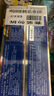 云南白藥經(jīng)典牙膏套裝 清新口氣護齦 薄荷香型230g*4家庭裝 曬單實(shí)拍圖