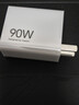 小米（MI）90W GaN 充電器+數(shù)據(jù)線套裝 小米14/13ultra/redmiK70手機原裝原盒同款 曬單實拍圖