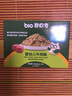 碧歐奇嬰幼兒豬肉酥80g+牛肉酥80g 寶寶輔食豬肉松牛肉松拌飯料 曬單實(shí)拍圖