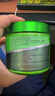 京東京造肌酸粉120g*3罐99.9%高純度含量耐力爆發(fā)男女運動(dòng)健身補劑 曬單實(shí)拍圖