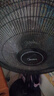 美的（Midea）工業(yè)電風(fēng)扇立式大風(fēng)量金屬扇葉強(qiáng)力商用節(jié)能交流定頻電扇家用20吋大頭扇客廳臥室落地扇 FS45-23A 曬單實(shí)拍圖