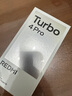 小米（MI）【國家補(bǔ)貼】REDMI Turbo 4 Pro 第四代驍龍8s 7550mAh長續(xù)航 12GB+256GB 白色 小米紅米5G手機(jī) 曬單實(shí)拍圖