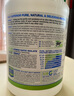 ALLMAX天然分離乳清蛋白質(zhì)粉2磅天然萃取0添加人工調(diào)味劑美國原裝進(jìn)口 原味 曬單實拍圖