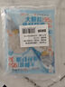 海拓漁港【零添加保水劑】魚(yú)籽蝦滑150g*2蝦含量95%火鍋丸子麻辣燙關(guān)東煮  曬單實(shí)拍圖