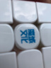 魔域文化2025旗艦新款威龍v11三階磁力魔方磁懸浮賽級專業(yè)魔方賽具 20磁球軸 磁懸浮魔衣版 曬單實拍圖