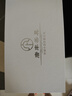 唐豐汝窯辦公杯茶水分離杯高檔個人陶瓷泡茶杯 天青龍把辦公杯禮盒裝 曬單實拍圖